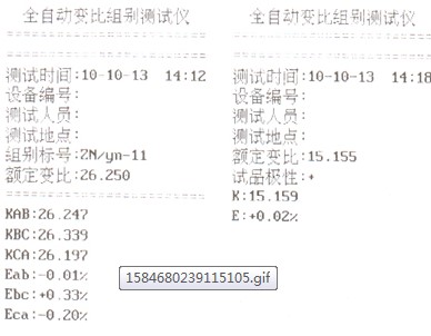 香港宝典全年资料大全2024