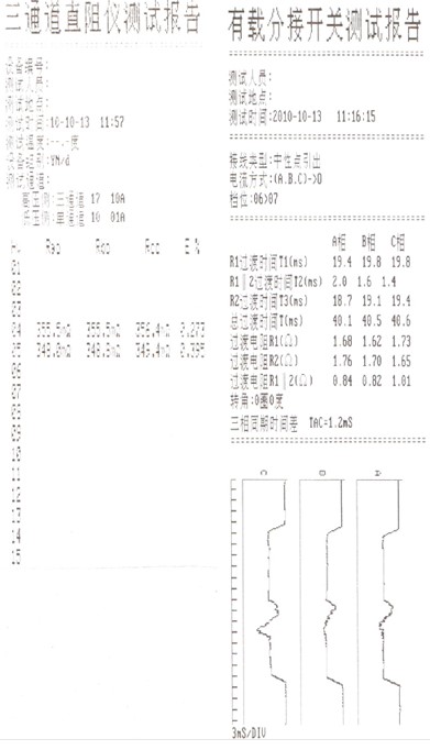 香港宝典全年资料大全2024