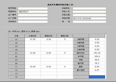 香港宝典全年资料大全2024