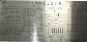 香港宝典全年资料大全2024