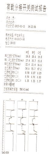 香港宝典全年资料大全2024