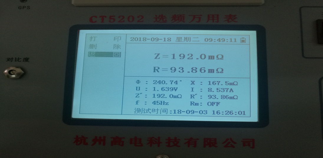 香港宝典全年资料大全2024