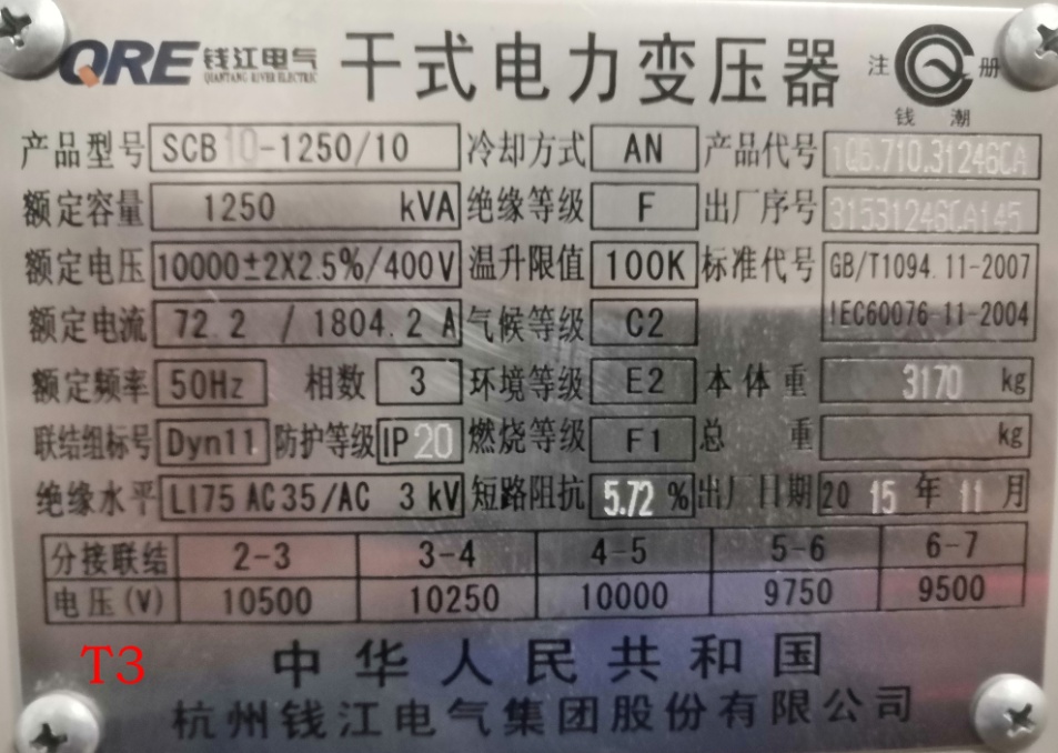 香港宝典全年资料大全2024