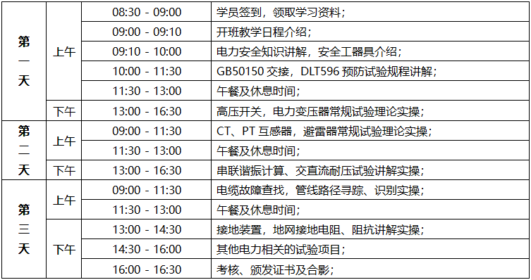 香港宝典全年资料大全2024