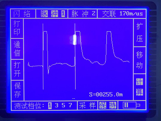 电缆故障测试