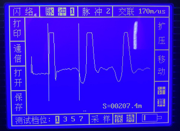 电缆故障测试