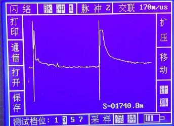 全长波形;约1740米