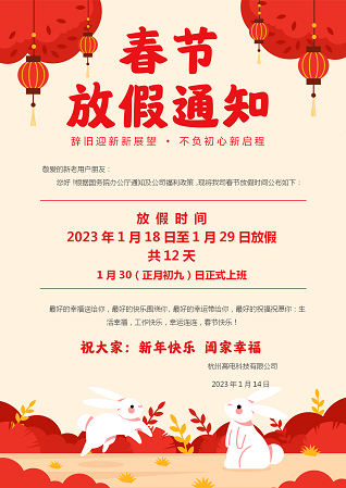 香港宝典全年资料大全2024