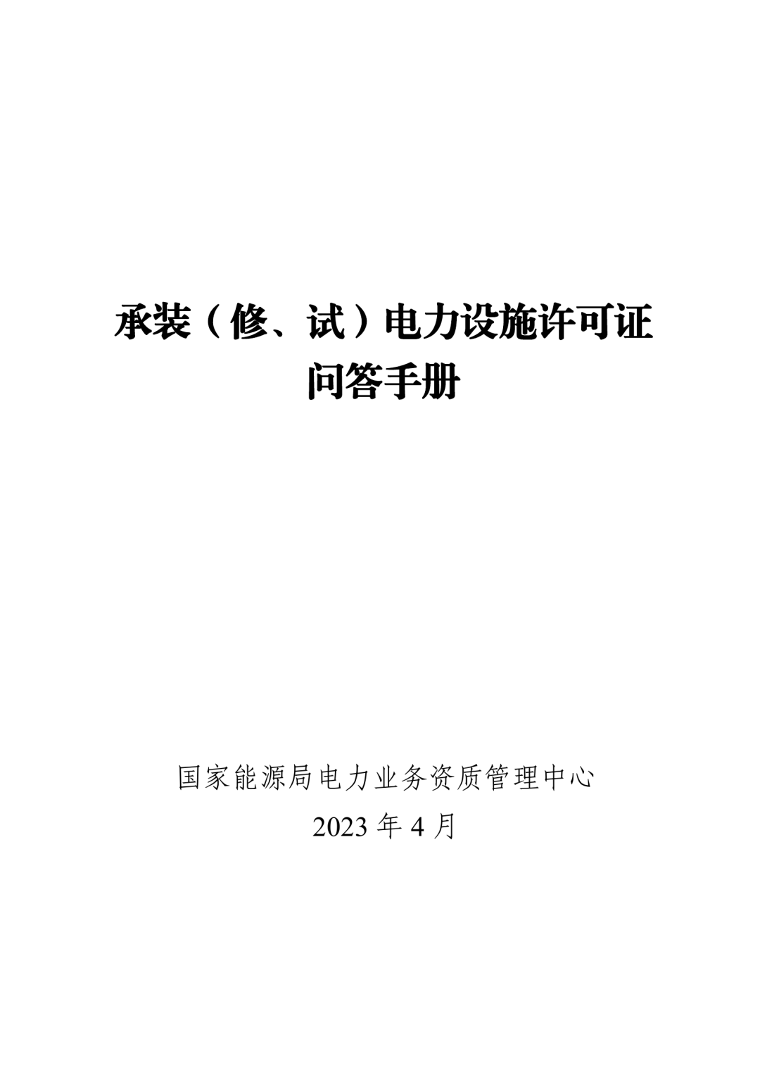 香港宝典全年资料大全2024