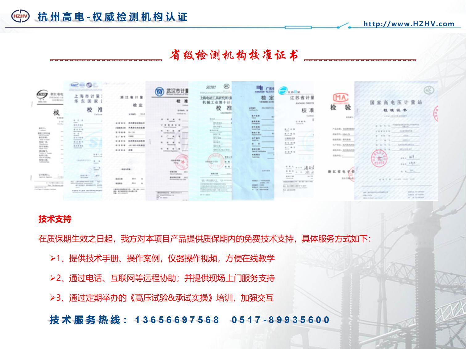 香港宝典全年资料大全2024